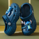 Kids Slippers